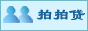 拍拍贷